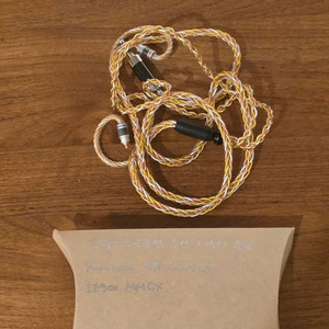 천불금금은동선 8심 1.25미터 IE900용 mmcx