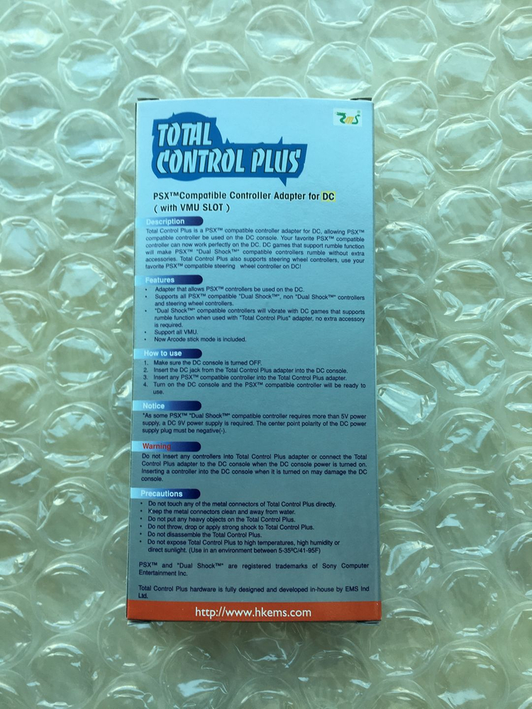 드림캐스트 토탈컨트롤 플러스 미개봉 신품 드림케스트--1