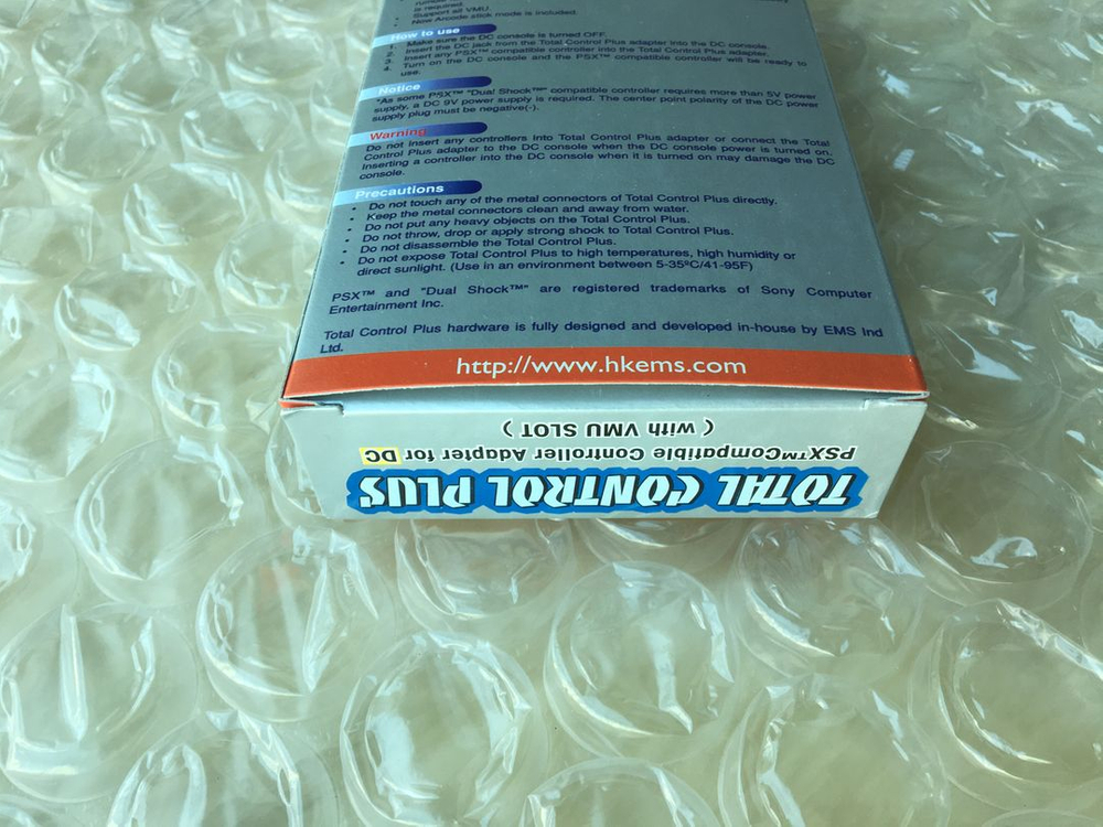 드림캐스트 토탈컨트롤 플러스 미개봉 신품 드림케스트--2
