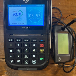 월관리비 x 카드 단말기