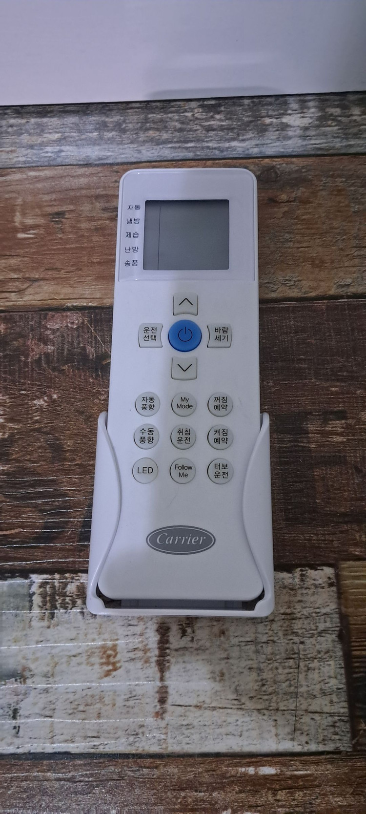 3388 캐리어 6평 벽걸이에어컨(화이트+정속형)--4