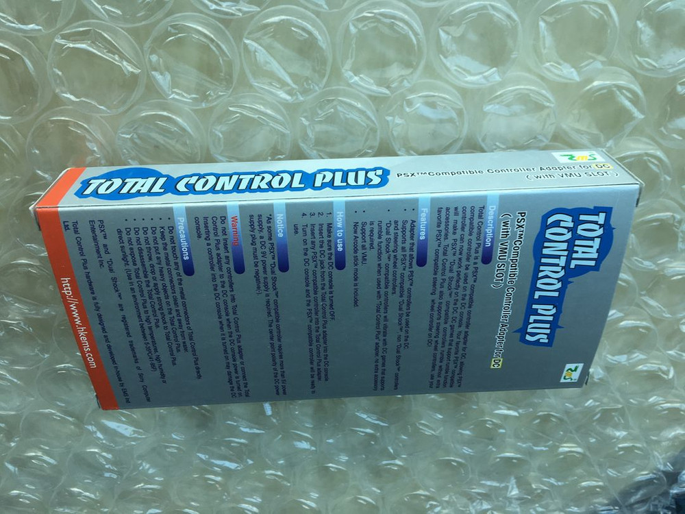 드림캐스트 토탈컨트롤 플러스 미개봉 신품 드림케스트--4