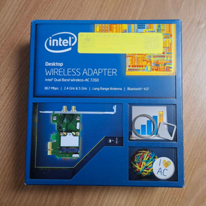 인텔 듀얼 밴드 무선랜카드 AC 7260 데스크탑 내장형