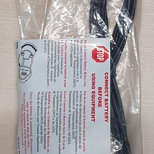 APC Smart-UPS 부속품, RJ45 to D-SUB 9PIN 케이블_2-1