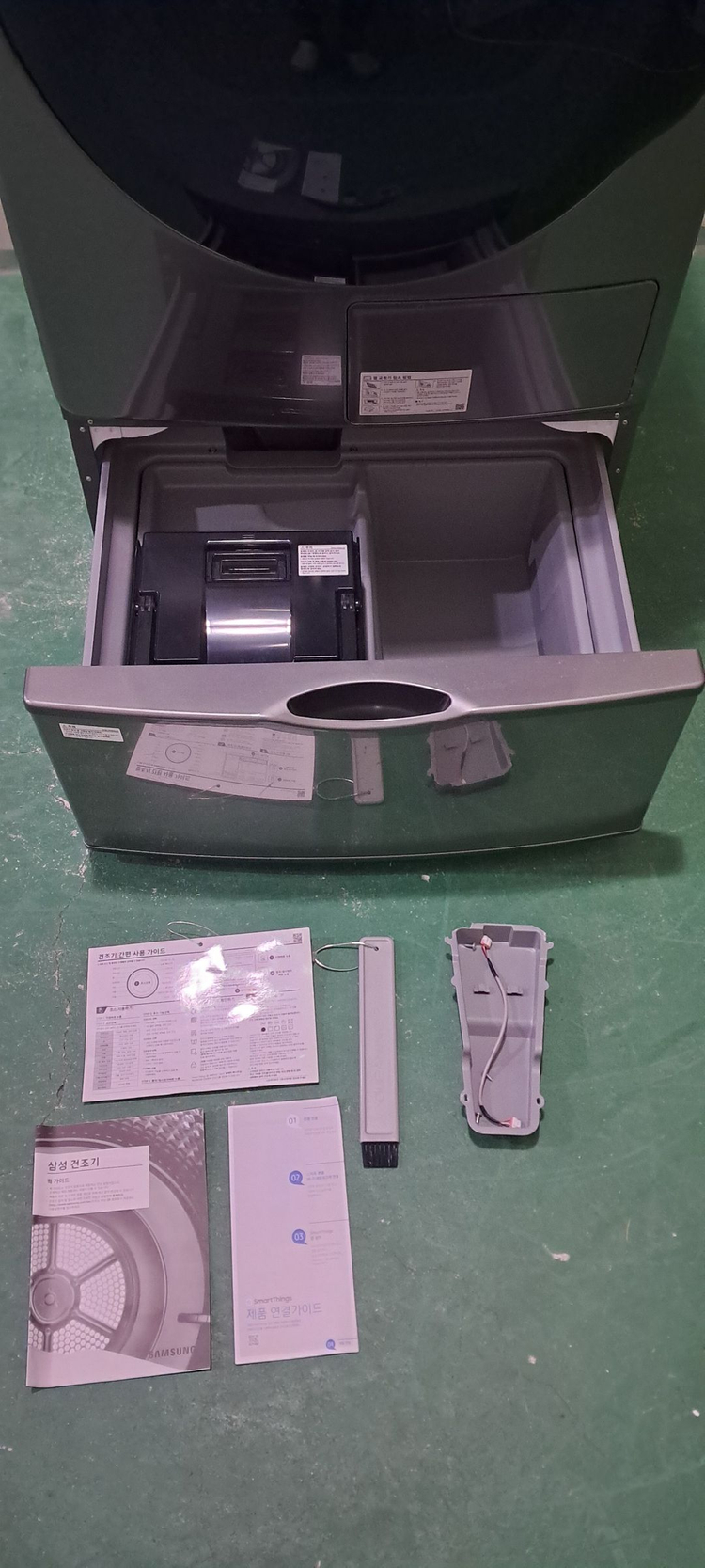 2629 삼성그랑데 16KG 전기건조기(히트펌프식)--8
