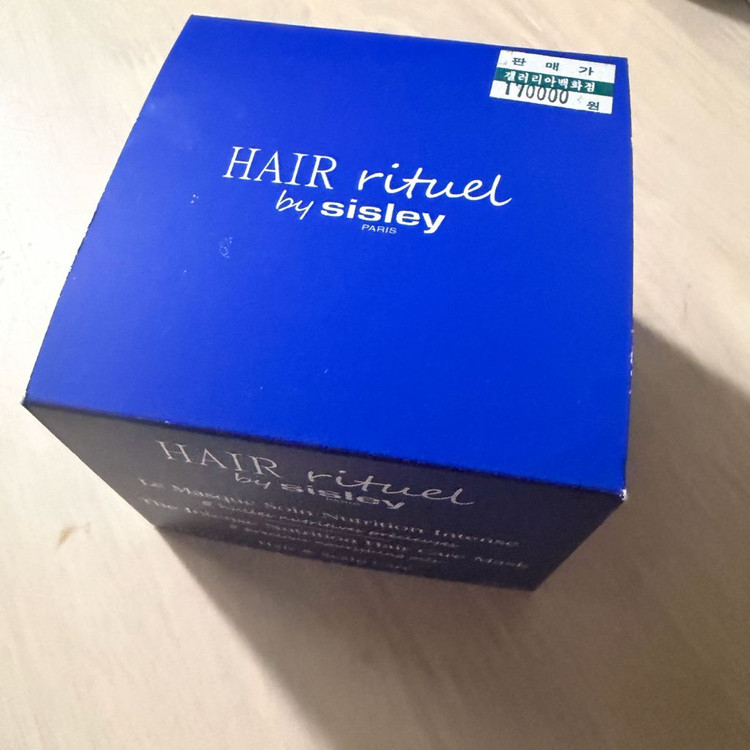 시슬리 헤어 마스크팩 새상품--1