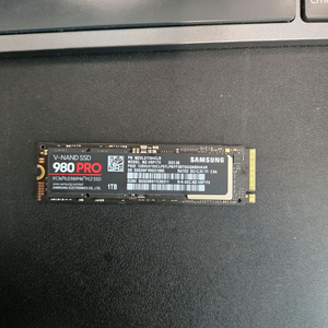 삼성 980 PRO 1TB