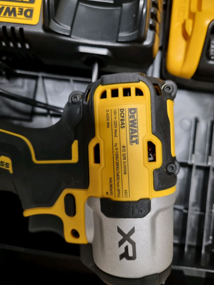 디월트 DCF845N 20V 임팩드릴--2