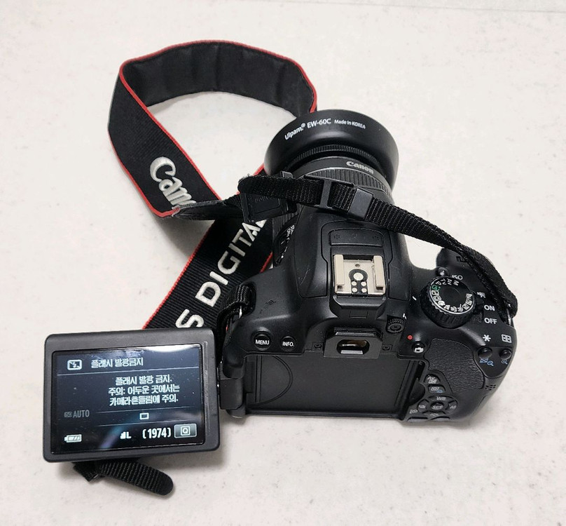 Canon EOS 650D DSLR 카메라와 18-55mm 렌즈--4