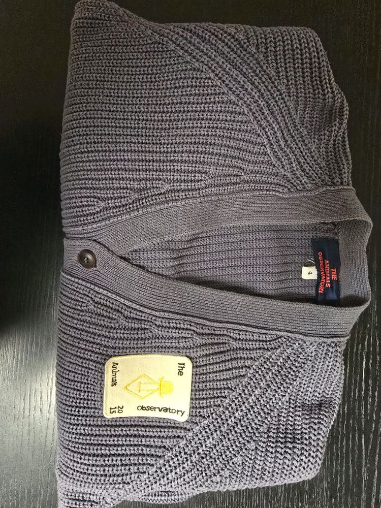 타오가디건 4y--1