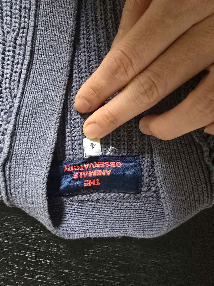 타오가디건 4y--4