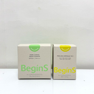 정샘물 필링 앰플 크림 패드 쿠션 스킨케어 기초화장품 정리