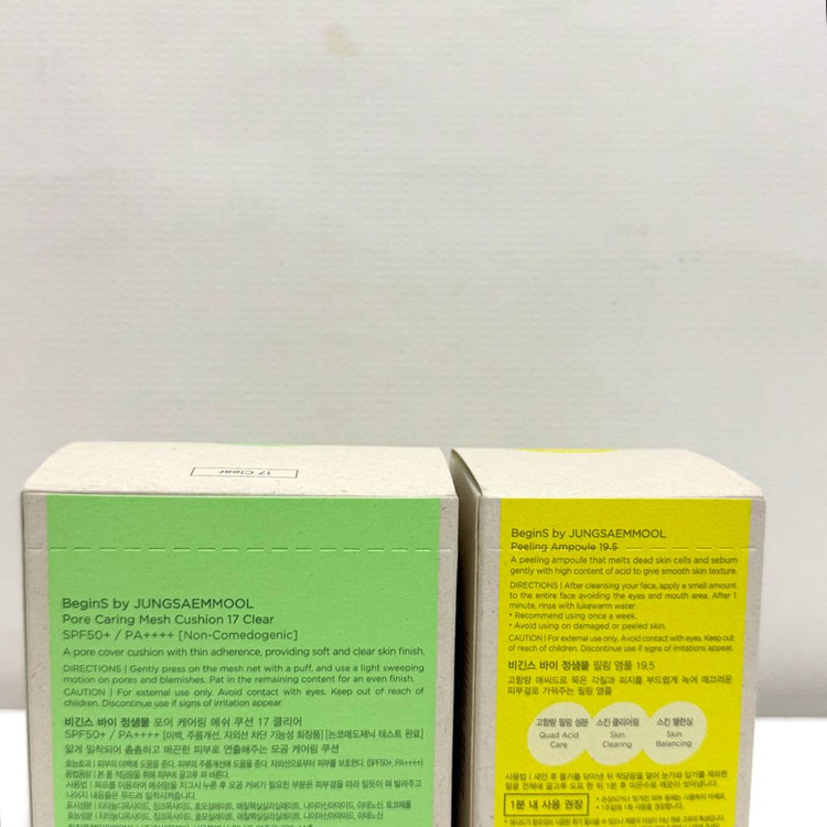정샘물 필링 앰플 크림 패드 쿠션 스킨케어 기초화장품 정리--2