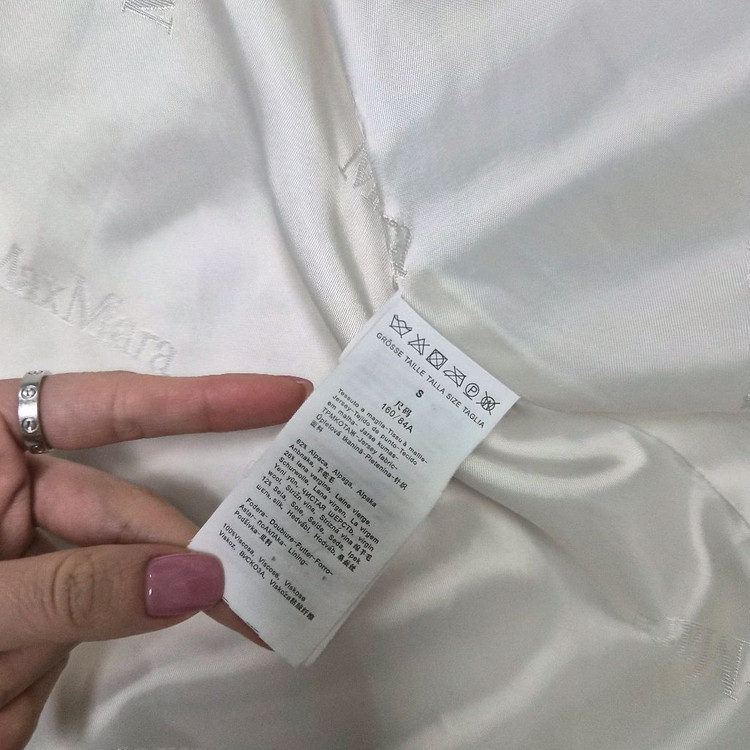 막스마라 빈티지 테디 코트 s 이미지