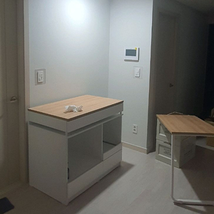 삼익가구 카모메 홈바 확장형 아일랜드 식탁