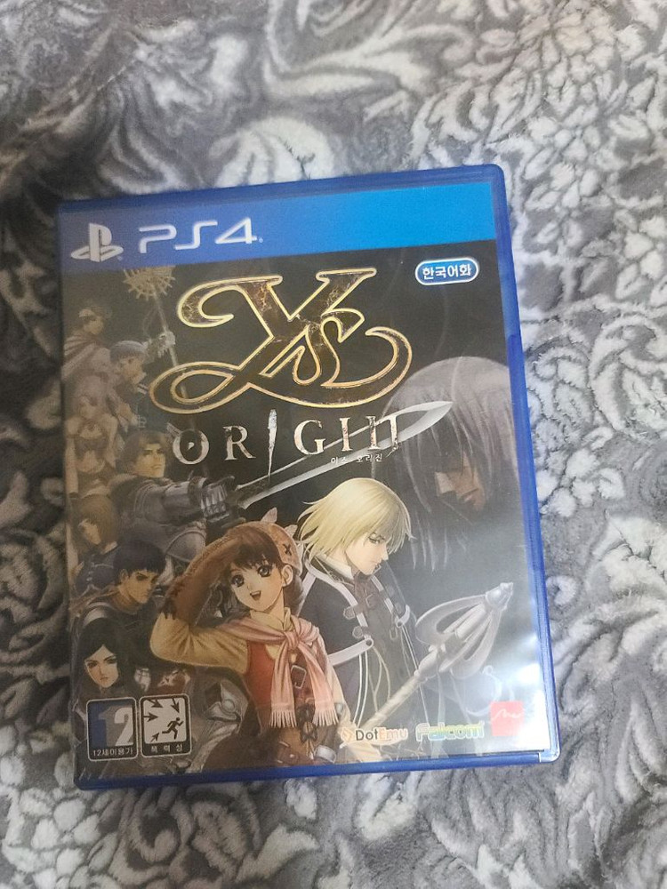 ps4게임 합해서팔아요--3