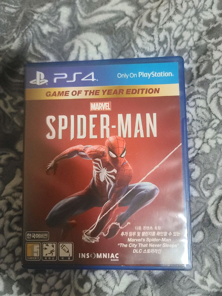 ps4게임 합해서팔아요--4