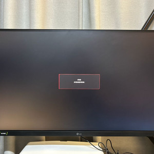 LG 울트라기어 게이밍 27인치 모니터 27GP730