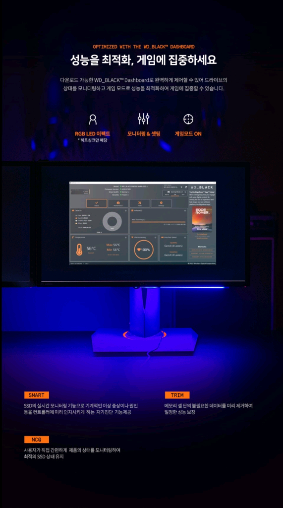 (미개봉) WD BLACK SN850X SSD 1TB 팝니다.--5