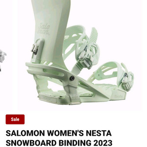 여자 입문용 살로몬 바인딩