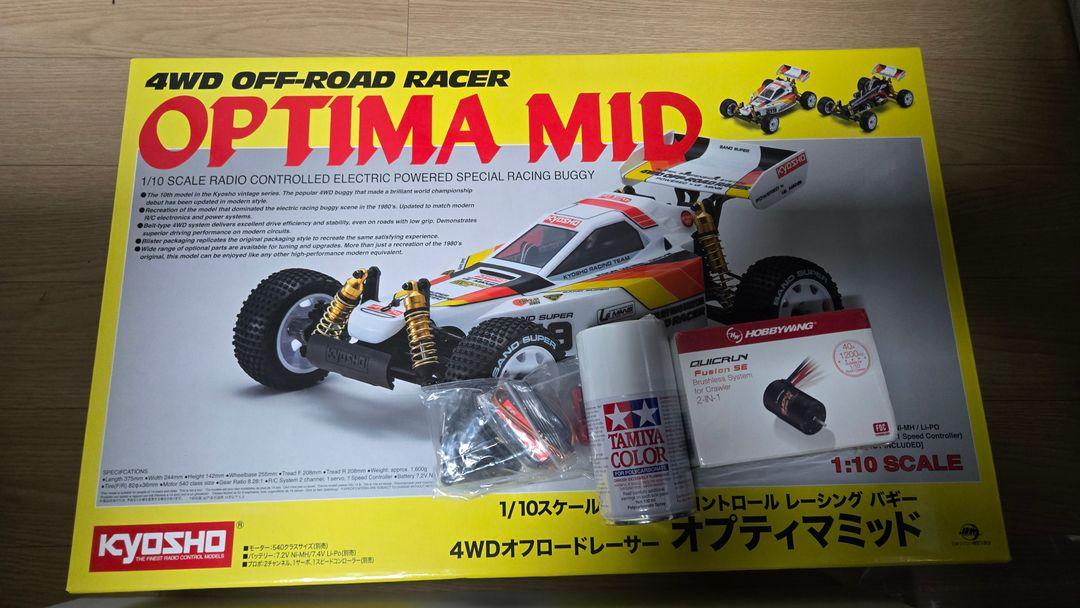 교쇼 옵티마 미드 + 하비윙 퓨전 SE 세트 + 서보 풀세트 이미지