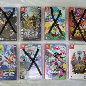 닌텐도 스위치 스플래툰2 외국어