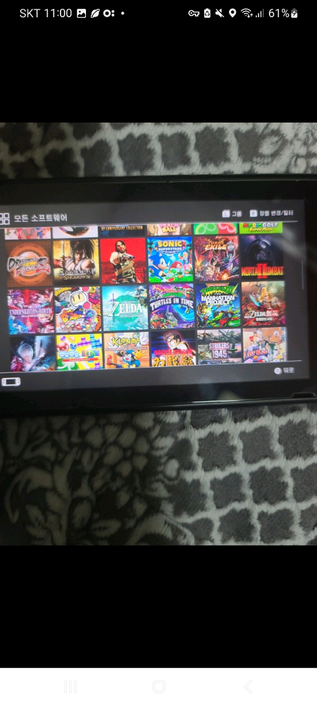 닌텐도스위치 512기가--1