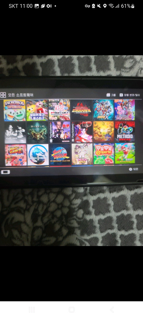 닌텐도스위치 512기가--2