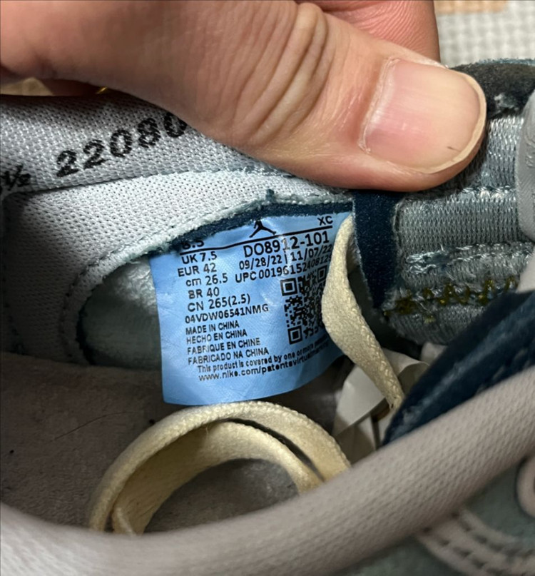 나이키 에어조던1 유니온 KO 265 신발 스니커즈--7