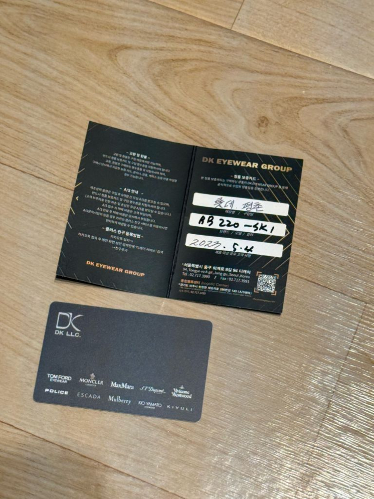 [선글라스] 톰포드 선글라스 TF-891-K-5920A--3