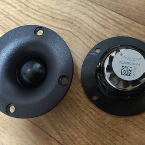 피어리스 트위터