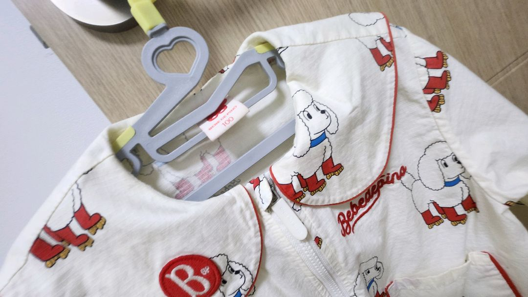 베베드피노 100 사이즈 자켓 이미지