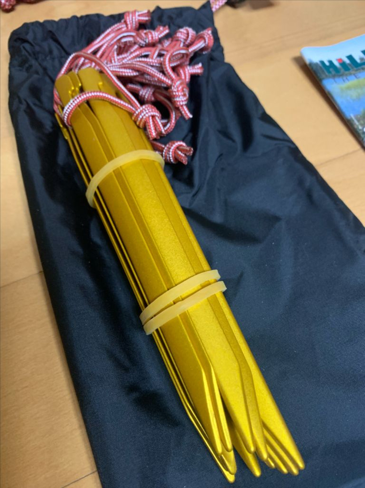 힐레베르그 Soulo 레드 판매--2