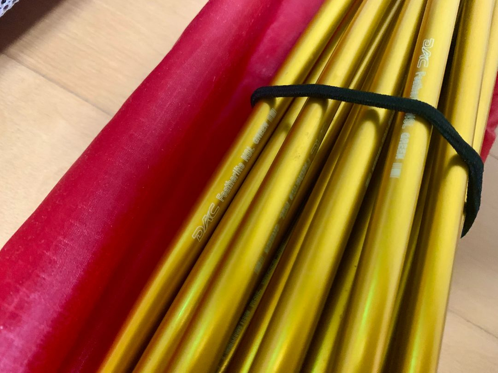 힐레베르그 Soulo 레드 판매--4