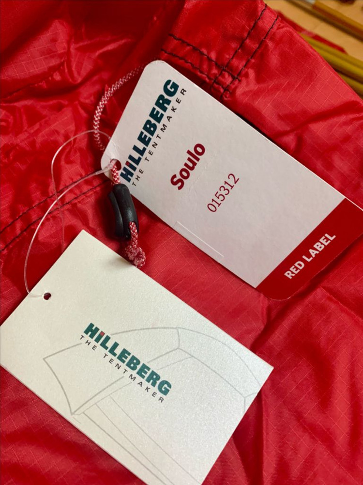 힐레베르그 Soulo 레드 판매--5