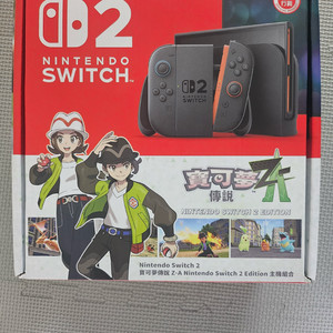 닌텐도 스위치2 포켓몬