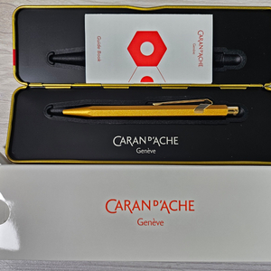 까렌다쉬 849 프리미엄 메탈 볼펜