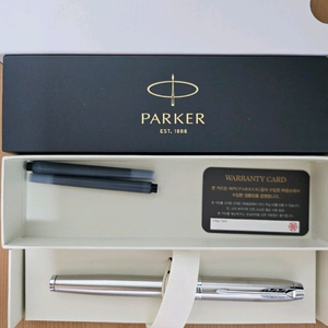 파카 아이엠 에센셜 만년필