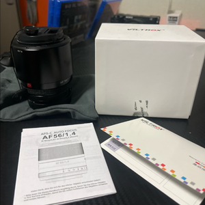 빌트록스(Viltrox) AF 56mm F1.4 STM (소니 E마운트)