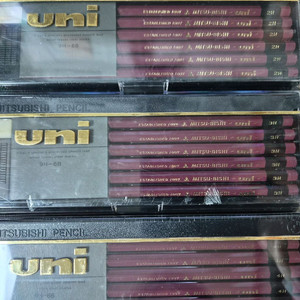 빈티지 미츠비시 유니 연필2h 3h 4h 경도