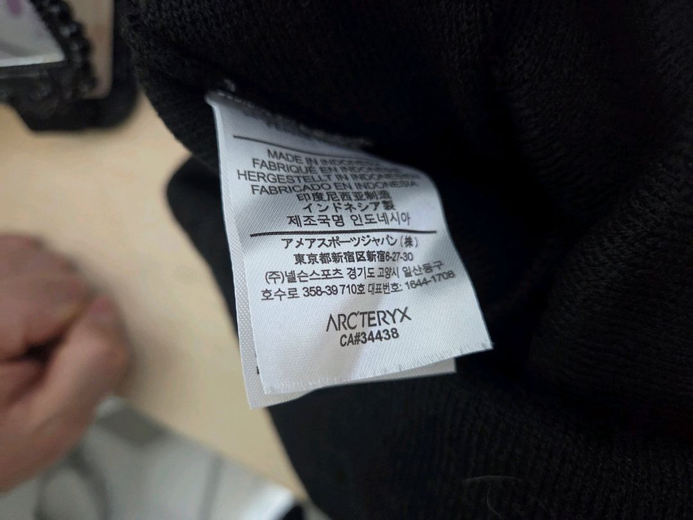 아크테릭스 비니 판매합니다--1