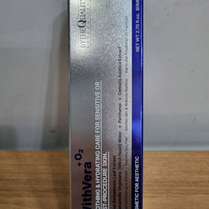 (신상품)바이더퀄리티 위드베라 수분 진정 젤80ml