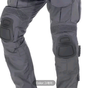 택티컬 카고 팬츠