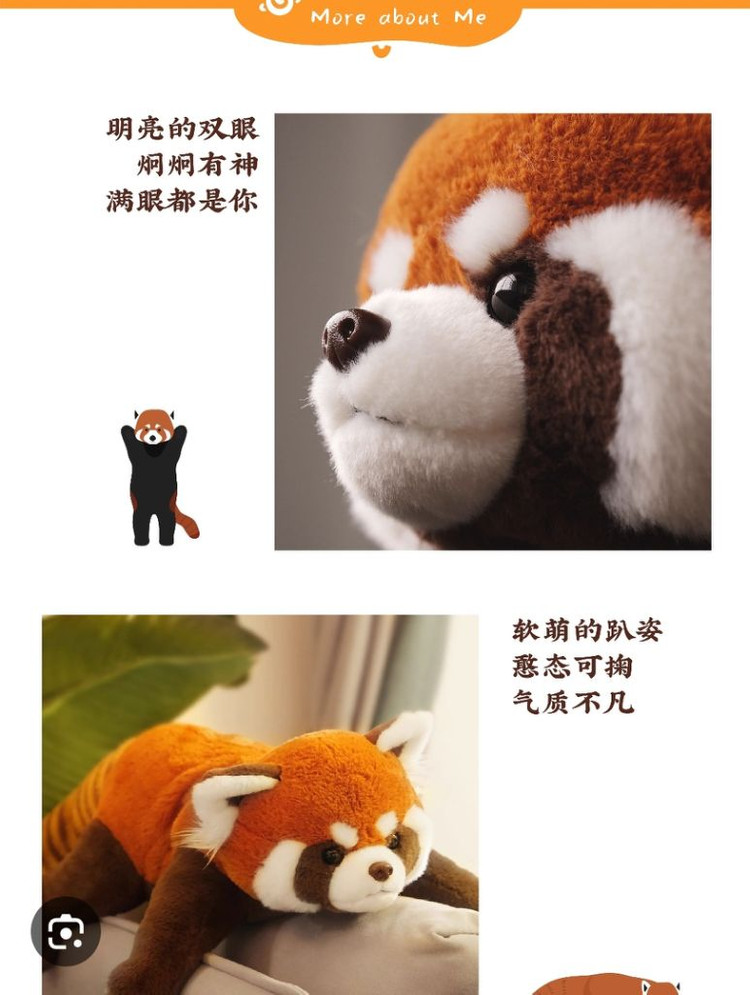 짱정품)허그 랫서판다봉제인형대형 미개봉총사이즈 60cm--5