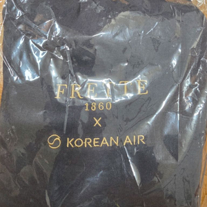 대한항공 퍼스트클래스 어메니티 프레떼 잠옷 XL 미개봉 팔아요.