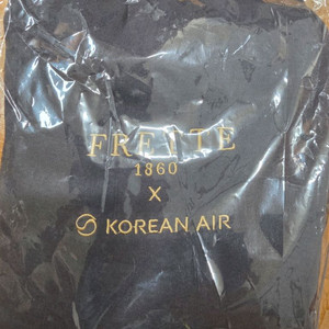 대한항공 퍼스트클래스 어메니티 프레떼 잠옷 XL 미개봉 팔아요.