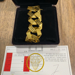 순금 체인 팔찌 50 18k3돈 이미지