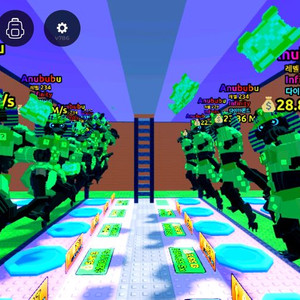 쓰나미 브레인롯 인피니티 디바인 아누부부 이미지