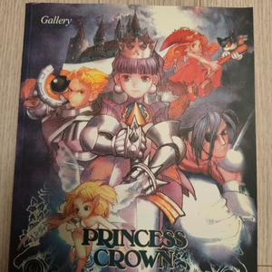 PSP 프린세스 크라운 한정판 미개봉