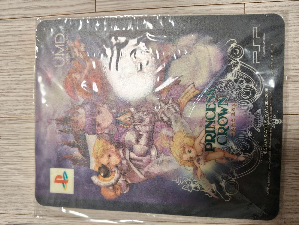 PSP 프린세스 크라운 한정판 미개봉 이미지